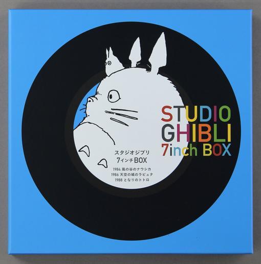 VARIOUS ARTISTS - Studio Ghibli: 7 Inch Box (Vinyl) 