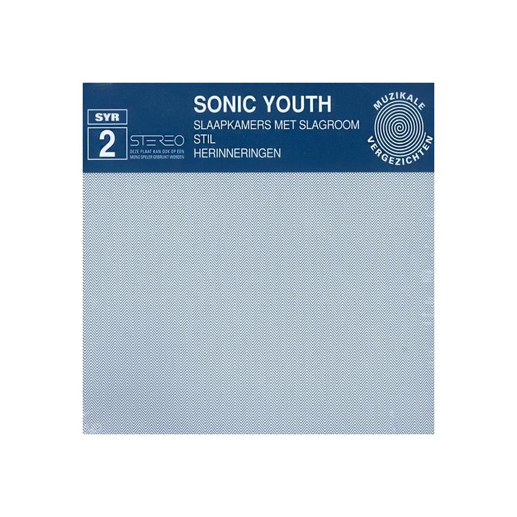 SONIC YOUTH - Slaapkamers Met Slagroom (Vinyl)