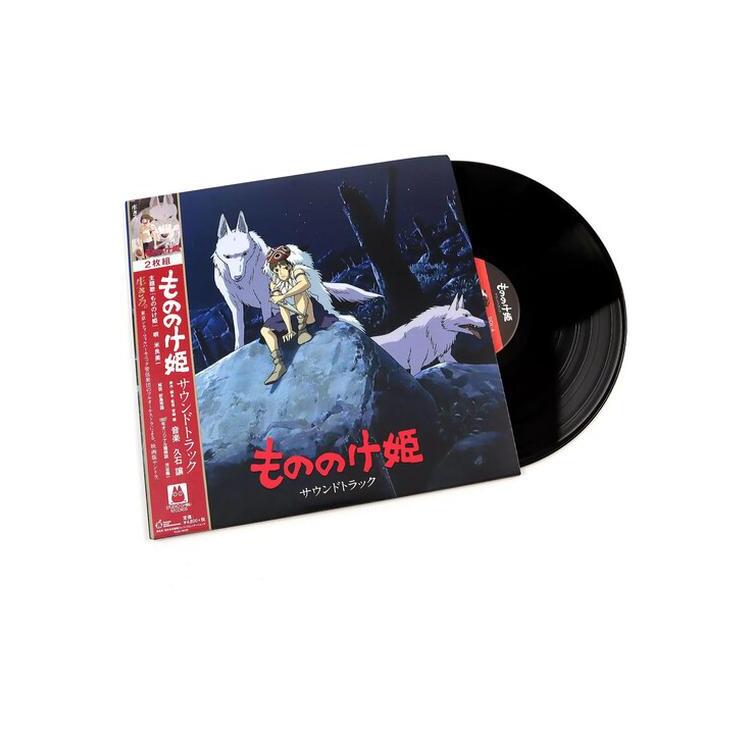 SOUNDTRACK - Princess Mononoke -sound Track- <limited>