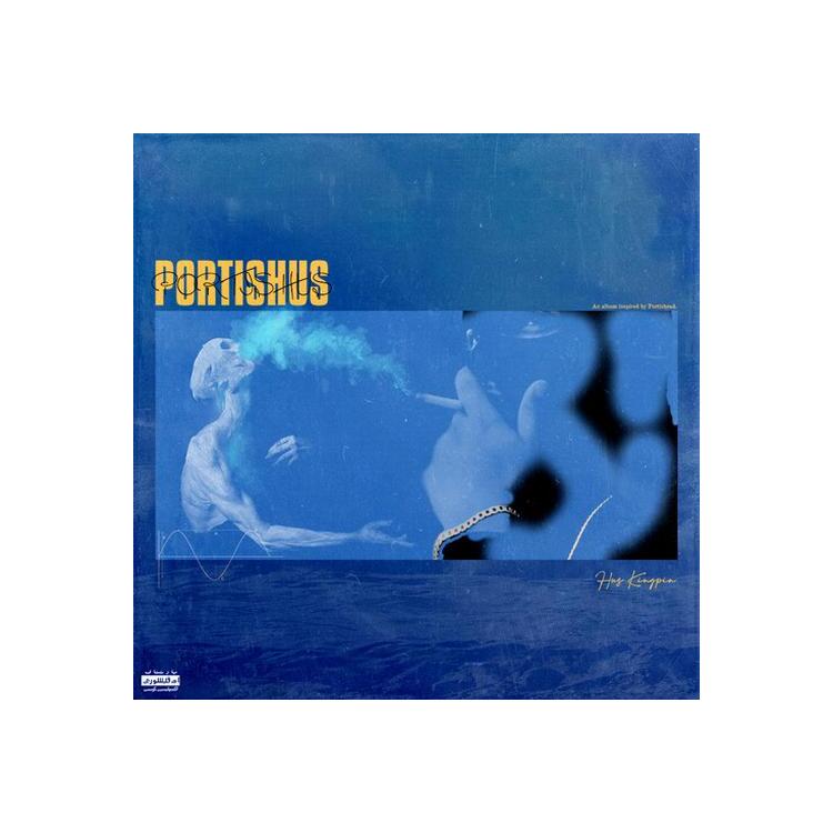 HUS KINGPIN - Portishus [2lp] (Gold Vinyl)