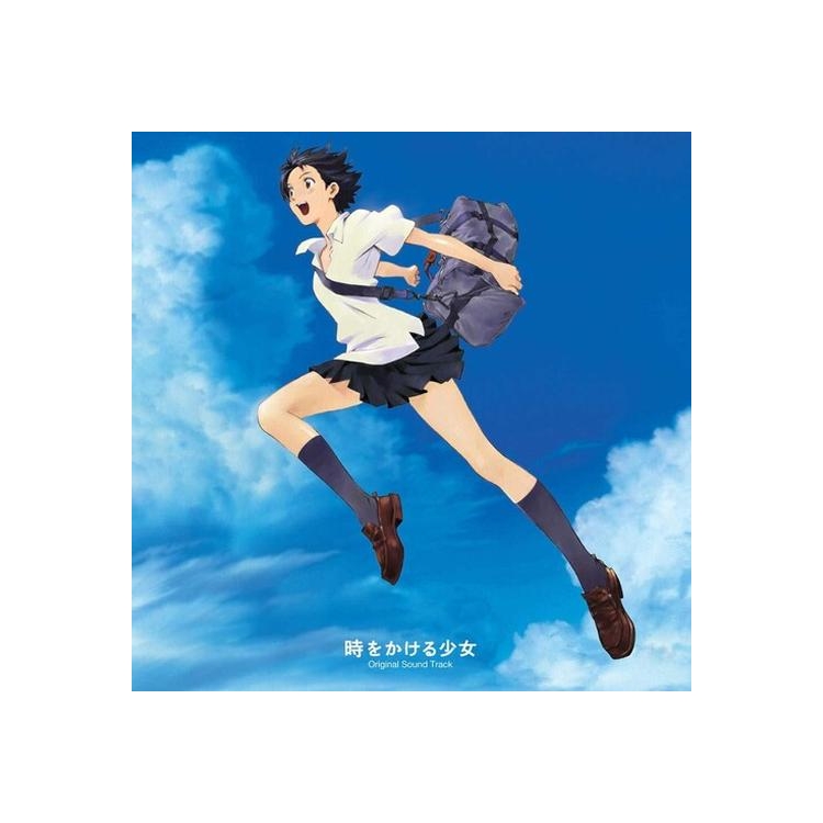 TOKI WO KAKERU SHOJO (GIRL WHO LEAPT THROUGH TIME) - Toki Wo Kakeru Shojo (Girl Who Leapt Through Time)