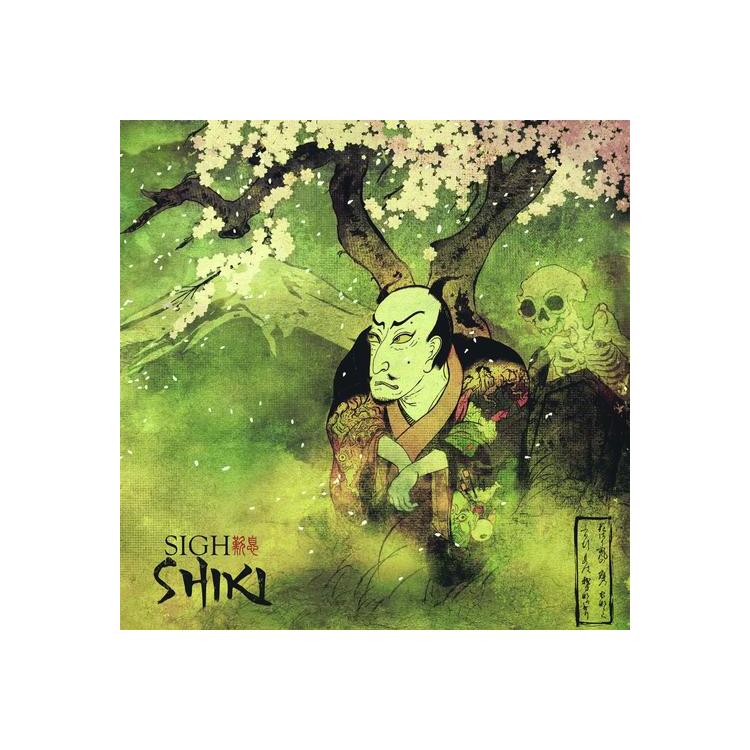 SIGH - Shiki (Green Vinyl)