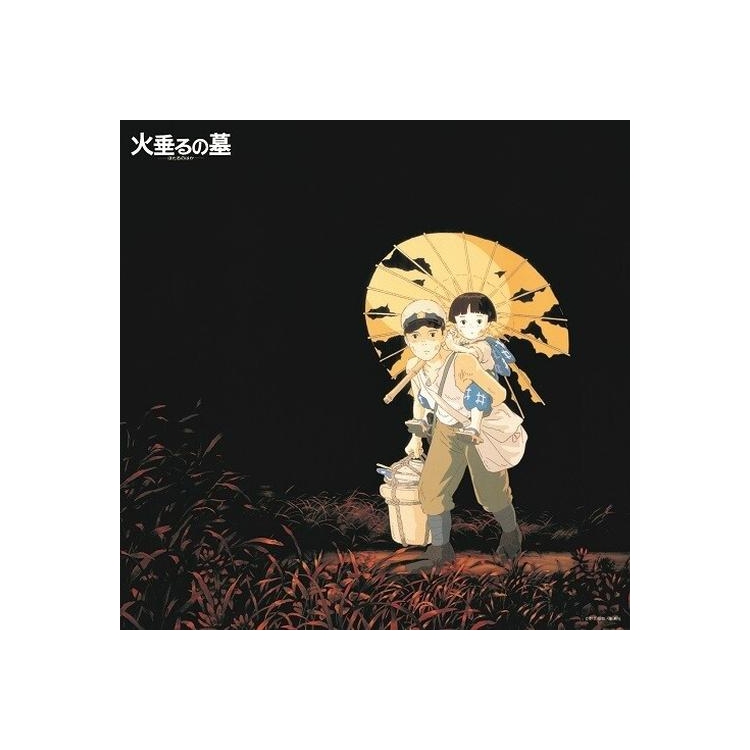 MICHIO MAMIYA - Grave Of The Fireflies: Image Album Collection