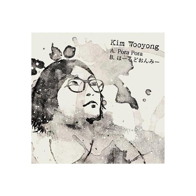 KIM WOOYONG - Pora Pora / Hold On Me [7in] (Japanese Import, Limited)