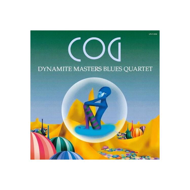 DYNAMITE MASTERS BLUES QUARTET (DMBQ) - Cog [lp] (Japanese Import, First Time On Vinyl)