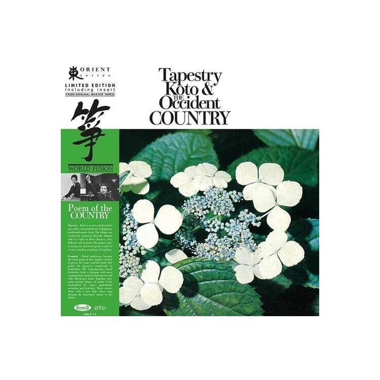 YONEKAWA / YAMAYA & CONTEMPORARY SOUND ORCHESTRA - Tapestry Koto & The Occident Country