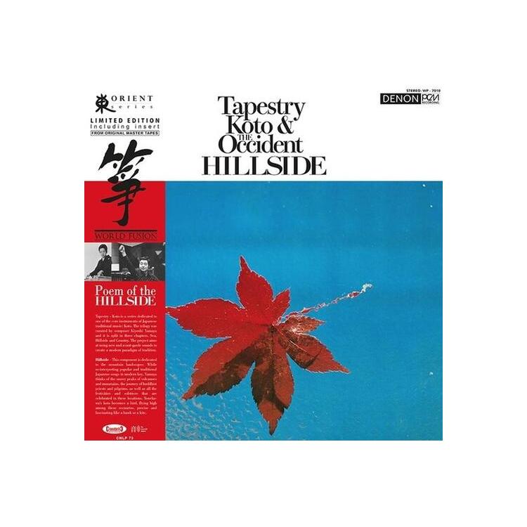 YONEKAWA / YAMAYA & CONTEMPORARY SOUND ORCHESTRA - Tapestry Koto & The Occident Hillside