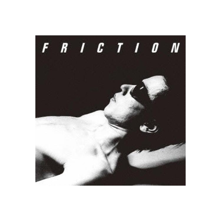 FRICTION - Friction