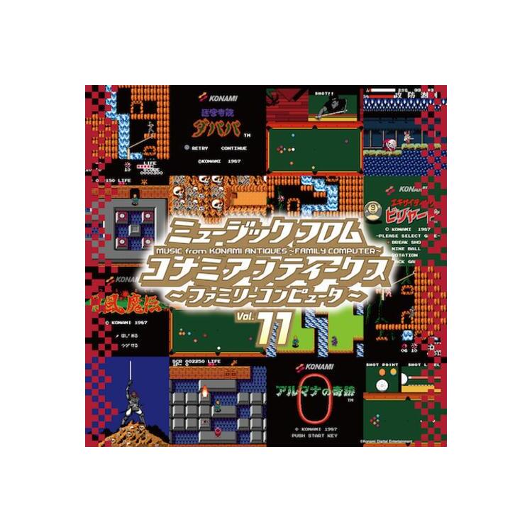 VARIOUS ARTISTS - Music From Konami Antiques -family Computer- Vol. 11