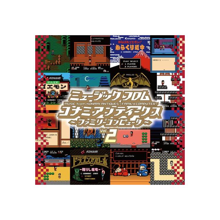 VARIOUS ARTISTS - Music From Konami Antiques -family Computer- Vol. 2