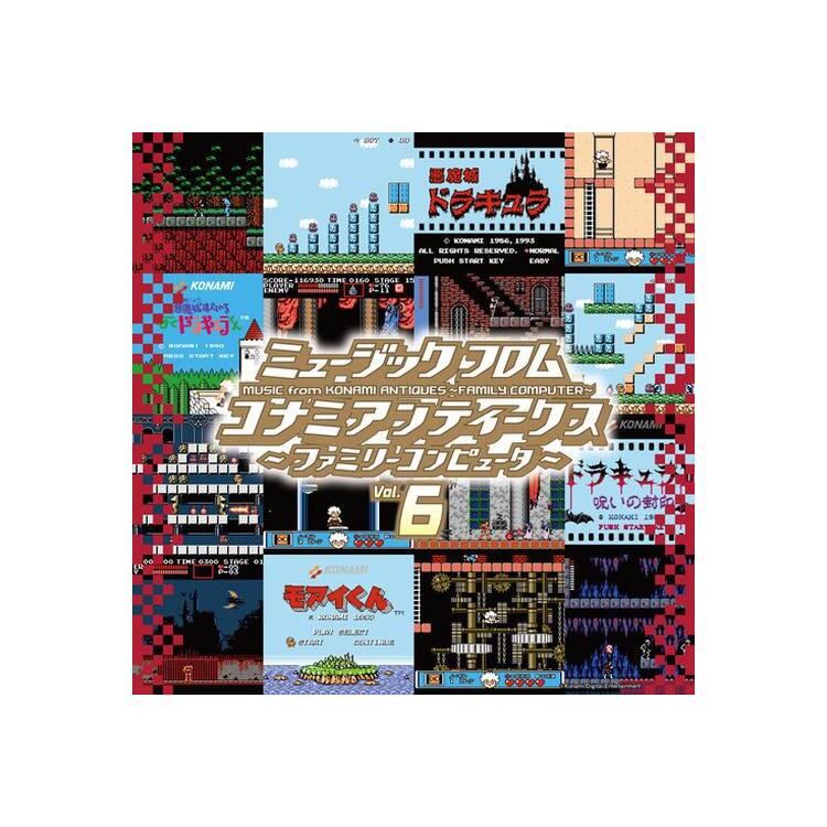 VARIOUS ARTISTS - Music From Konami Antiques -family Computer- Vol. 6