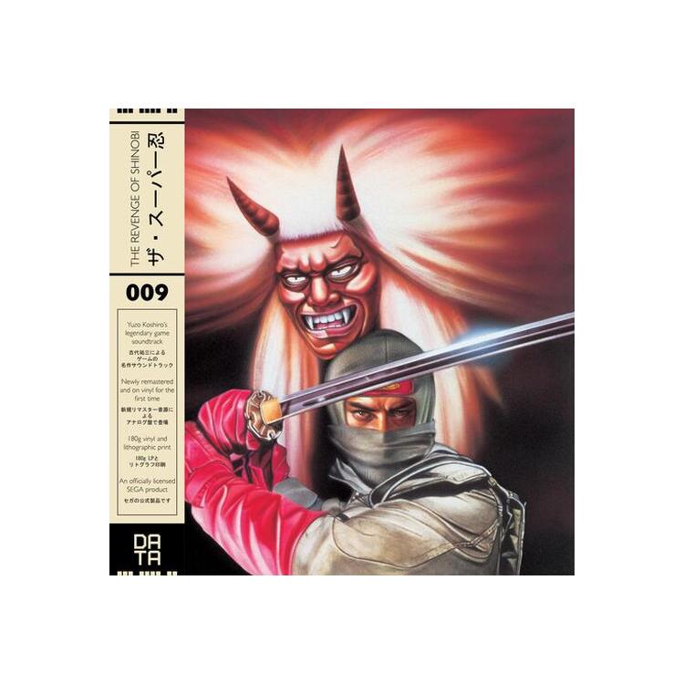 YUZO KOSHIRO - Revenge Of Shinobi 1989 - O.S.T.