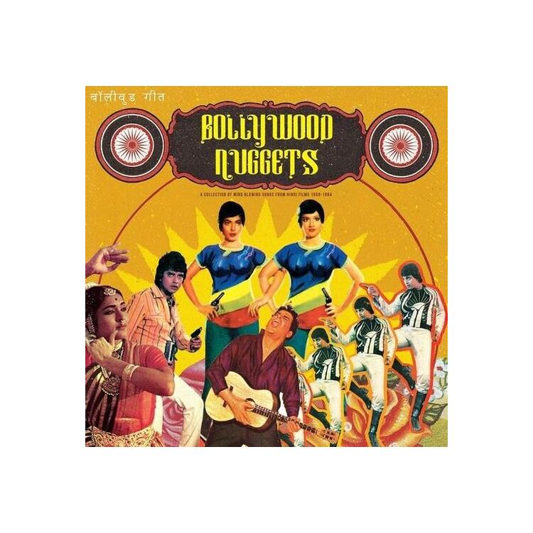 VARIOUS ARTISTS - Bollywood Nuggets / Various