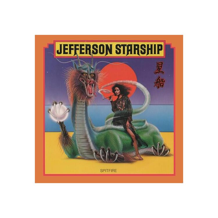 JEFFERSON STARSHIP - Spitfire [lp] (Yellow Vinyl, Limited)