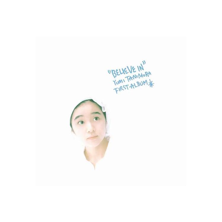 YUMI TANIMURA - Believe In [lp] (Remastered)