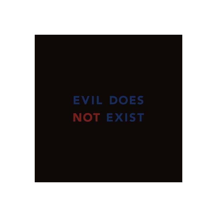 EIKO ISHIBASHI - Evil Does Not Exist [lp]