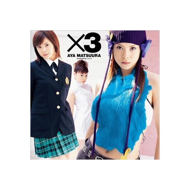 AYA MATSUURA - X3 [2lp] (Japanese Import, First Time On Vinyl)