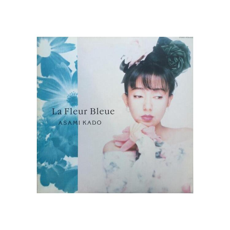 ASAMI KADO - La Fleur Bleue [lp] (Clear Vinyl, Remastered, Japanese Import)