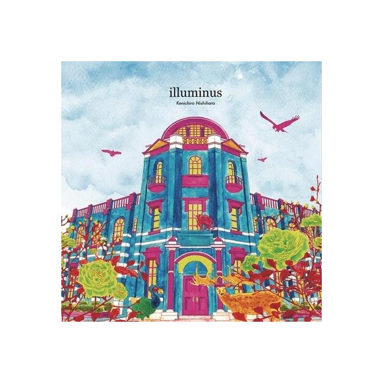 KENICHIRO NISHIHARA - Illuminus [lp] (Japanese Import)