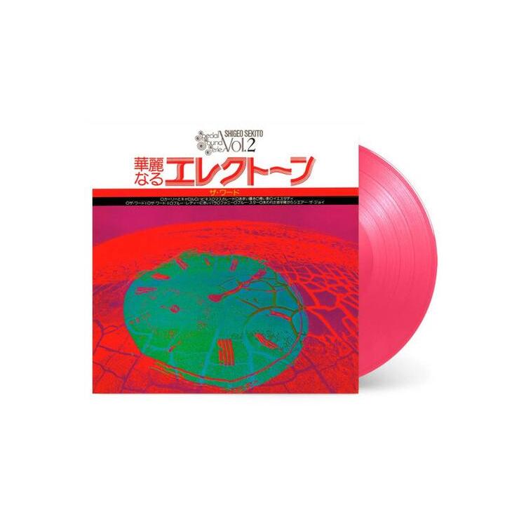 SHIGEO SEKITO - Special Sound Series Vol.2 The Word [lp] (Colored Vinyl, Extensive Liner Notes, Gatefold)