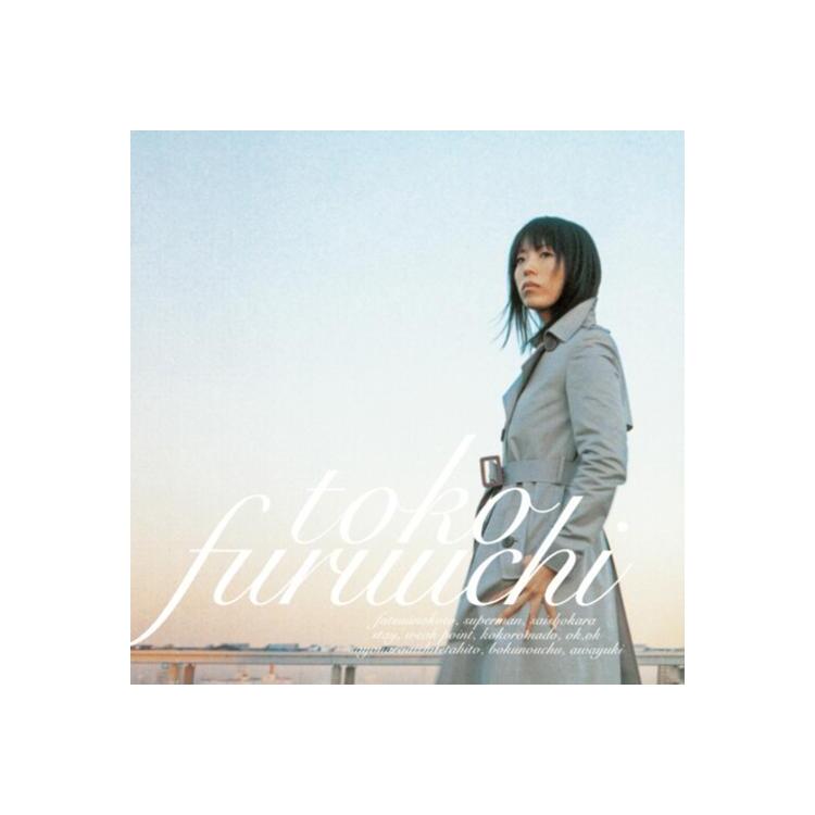 TOKO FURUUCHI - Futsuu No Koto <limited>