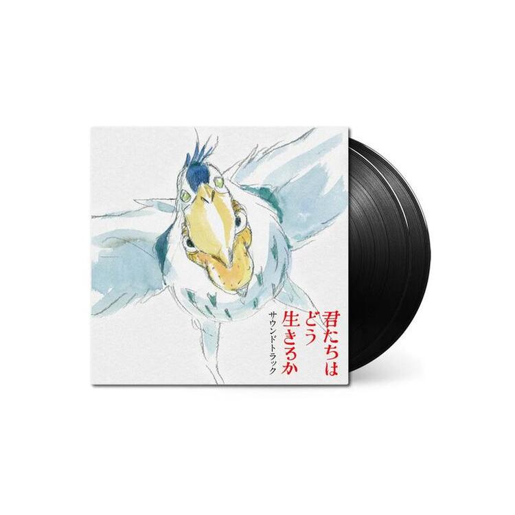 KENSHI YONEZU JOE HISAISHI - The Boy And The Heron Soundtrack