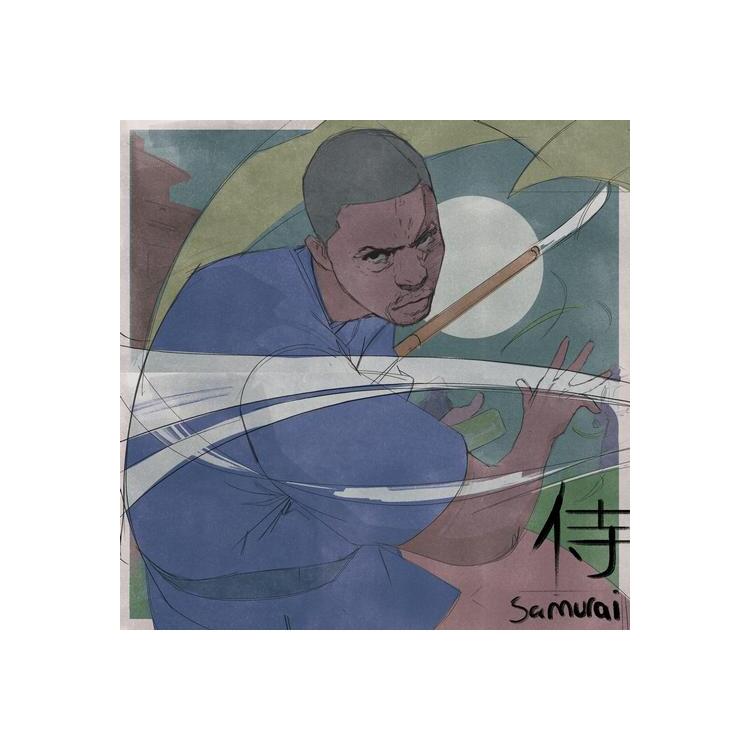 LUPE FIASCO - Samurai (Vinyl)