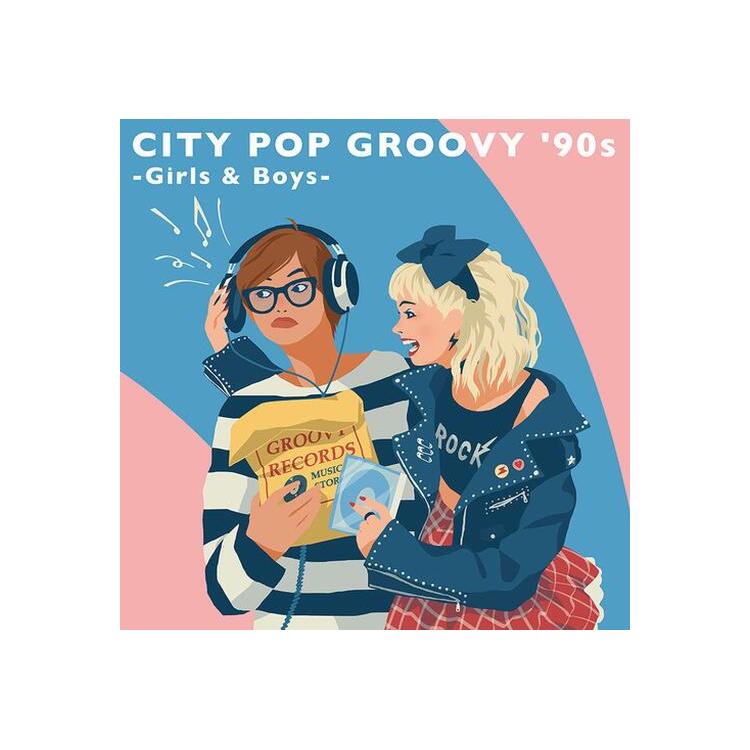 (VARIOUS ARTISTS) - City Pop Groovy ` 90s -girls & Boys- <vinyl Edition> <limited>