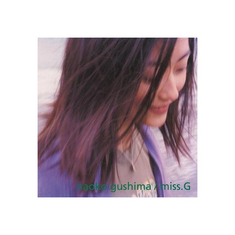 NAOKO GUSHIMA - Miss.G (Clear Purple Vinyl)