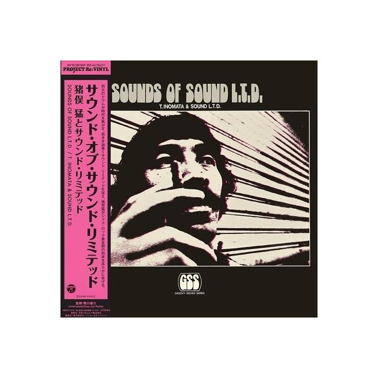 TAKESHI INOMATA?& SOUND LI - Sounds Of Sound L.T.D. (Clear Vinyl)