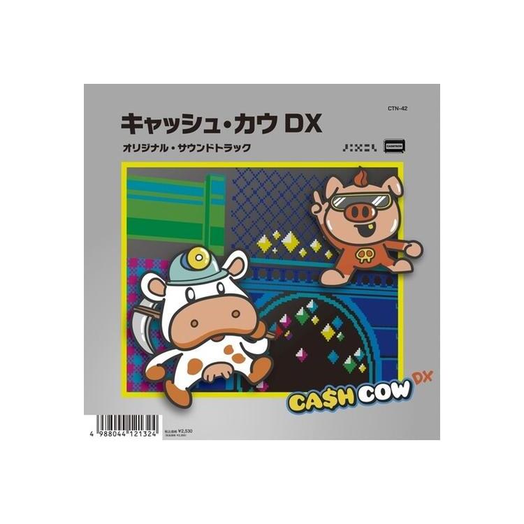 VINCENT VERGER - Cash Cow Dx Original Soundtrack <limited>