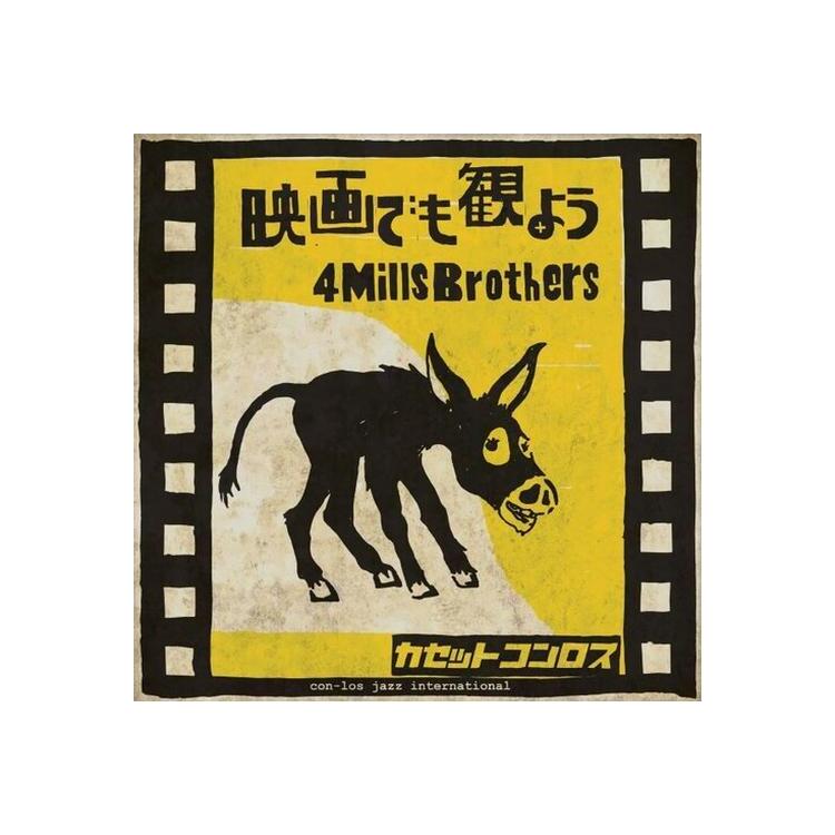 CASSETTE CON-LOS - Eiga Demo Miyou/4 Mills Brothers <limited>