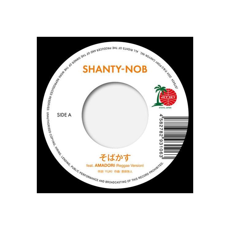 SHANTY-NOB - Sobakasu Feat. Amadori / Fragile Feat. R-c