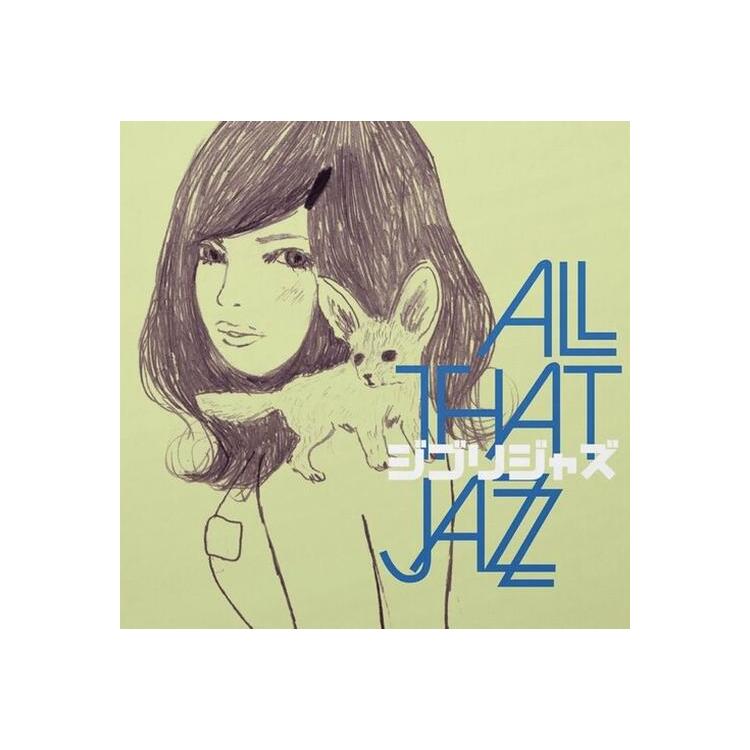 ALL THAT JAZZ - Ghibli Jazz <limited>