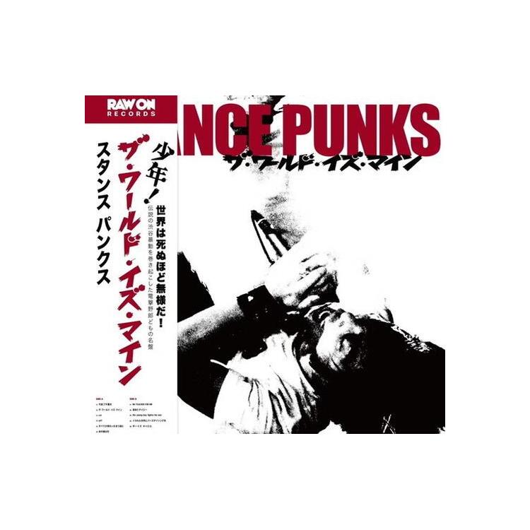 STANCE PUNKS - The World Is Mine <limited>