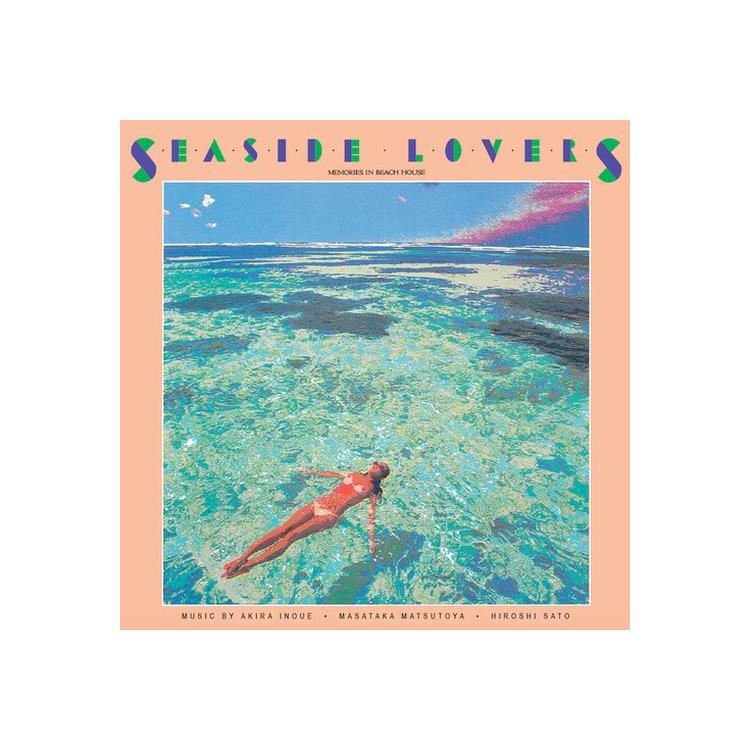 MUSIC BY MATSUTOYA MASATAK - Seaside Lovers- Memories In Beach House <limited>