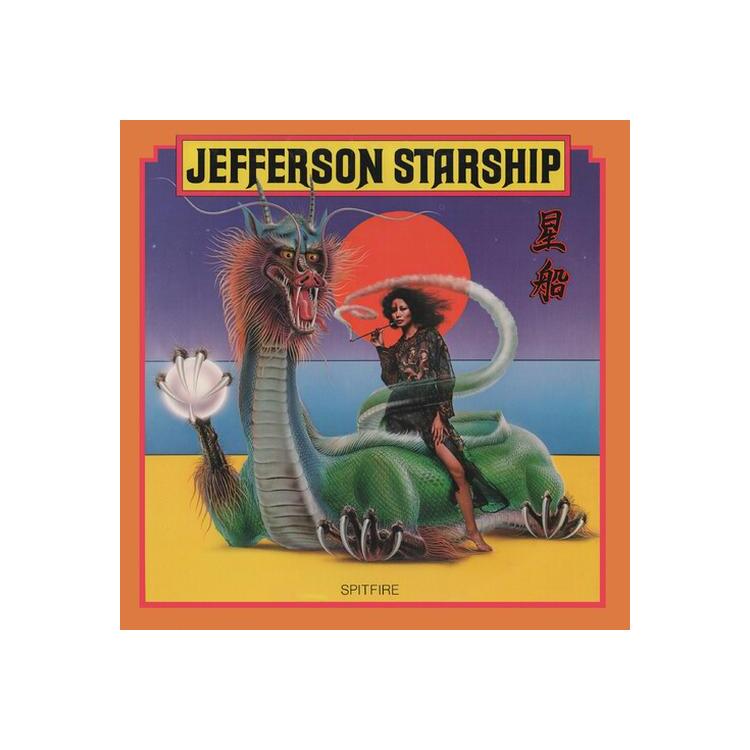 JEFFERSON STARSHIP - Spitfire [lp] (Orange Vinyl, Limited)