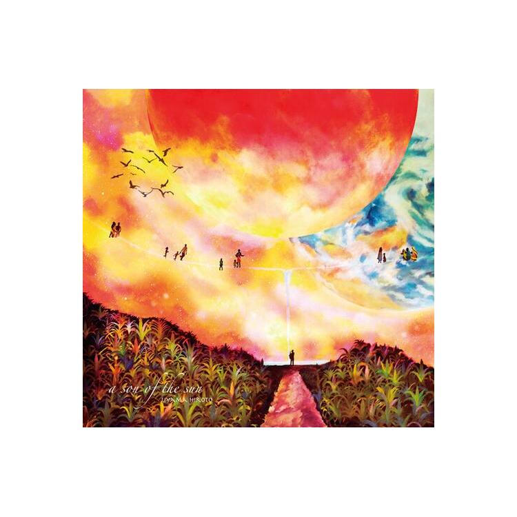 UYAMA HIROTO - A Son Of The Sun [2lp] (Japanese Import, 2024 Reissue, Includes Nujabes Production, Gatefold, Limited)