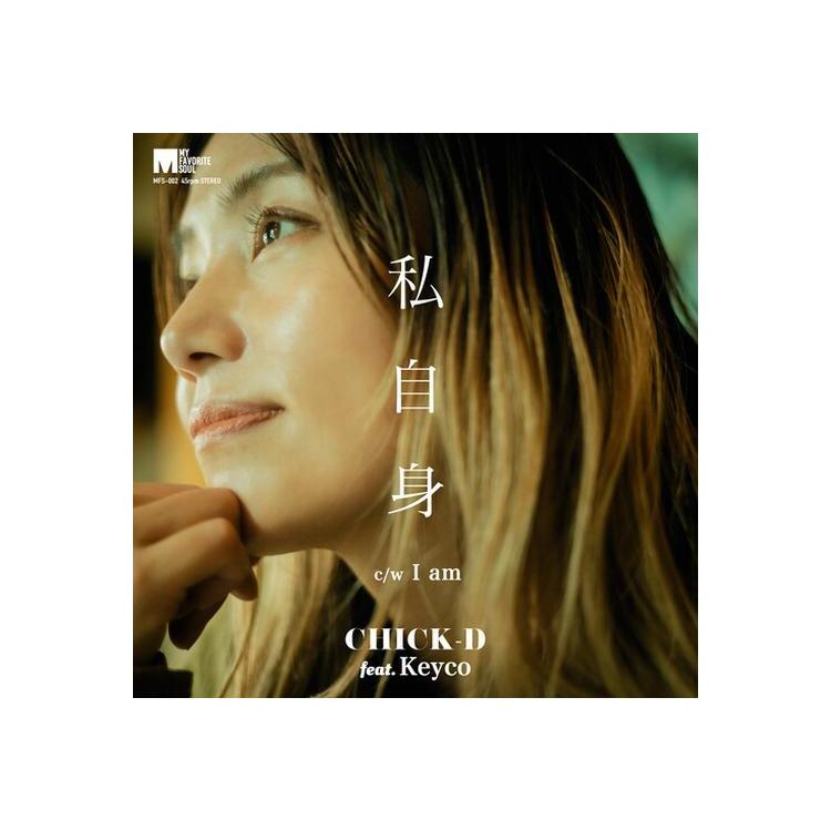 CHICK - D Feat.Keyco - Watsahijishin / I Am [7in] (Japanese Import)