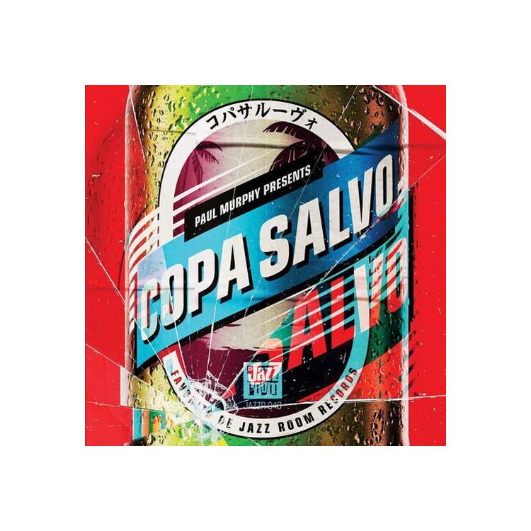 COPA SALVO - Paul Murphy Presents Copa Salvo [lp]