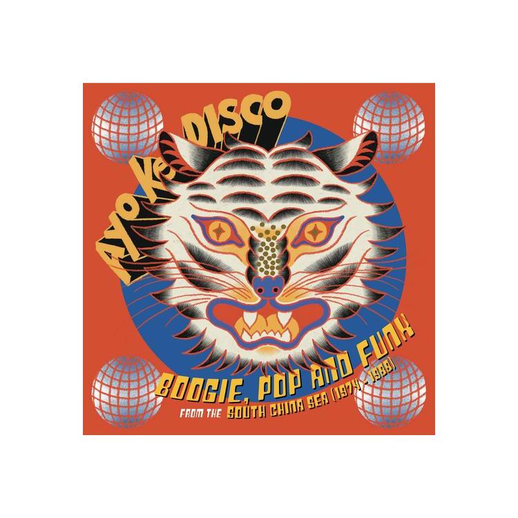 VARIOUS ARTISTS - Ayo Ke Disco: Boogie, Pop & Funk From The South China Sea (1974-88) [lp]