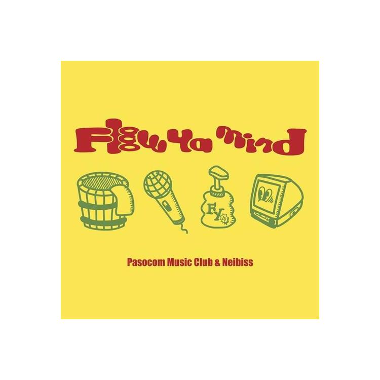 NEIBISS X PASOCOM MUSIC CLUB - Flow Ya Mind [7in] (Japanese Import, Limited)