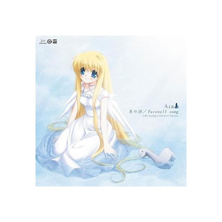 LIA&VISUAL ARTS KEY - Air Analog Collector's Edition Tori No Uta