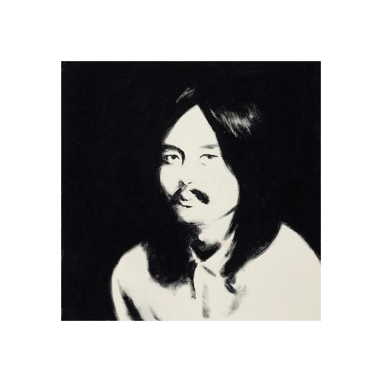 HARUOMI HOSONO/VARIOUS ARTISTS - Hosono House Covers [lp] (Japanese Import)