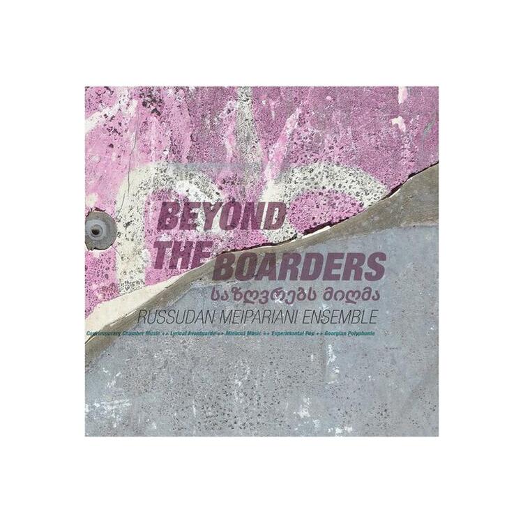 RUSSUDAN MEIPARIANI EN... - Beyond The Boarders