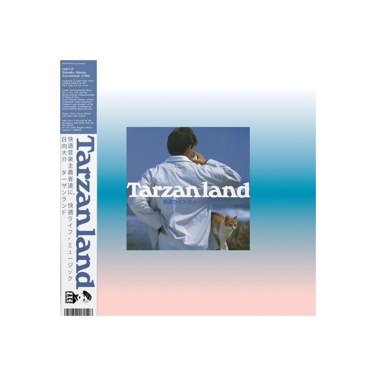 DAISUKE HINATA - Tarzanland (Turquoise & Light Pink Coloured Vinyl)