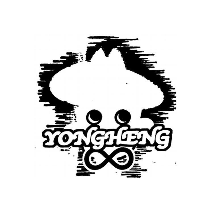 ZELLMANI - Yongheng Forever [12in]