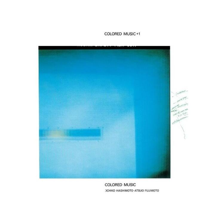 COLORED MUSIC - Colored Music +1 (Clear Sky Blue Vinyl)