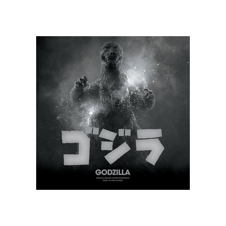 SOUNDTRACK - Godzilla (70th Anniversary Edition Splatter Vinyl)