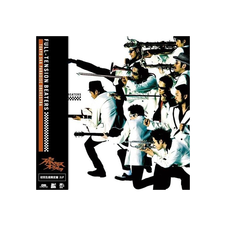 TOKYO SKA PARADISE ORCHEST - Full-tension Beaters <limited>